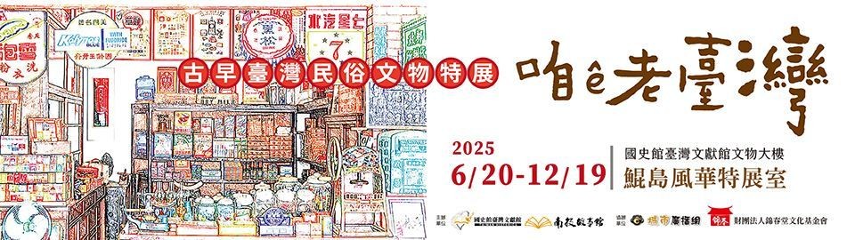 banner01.jpg