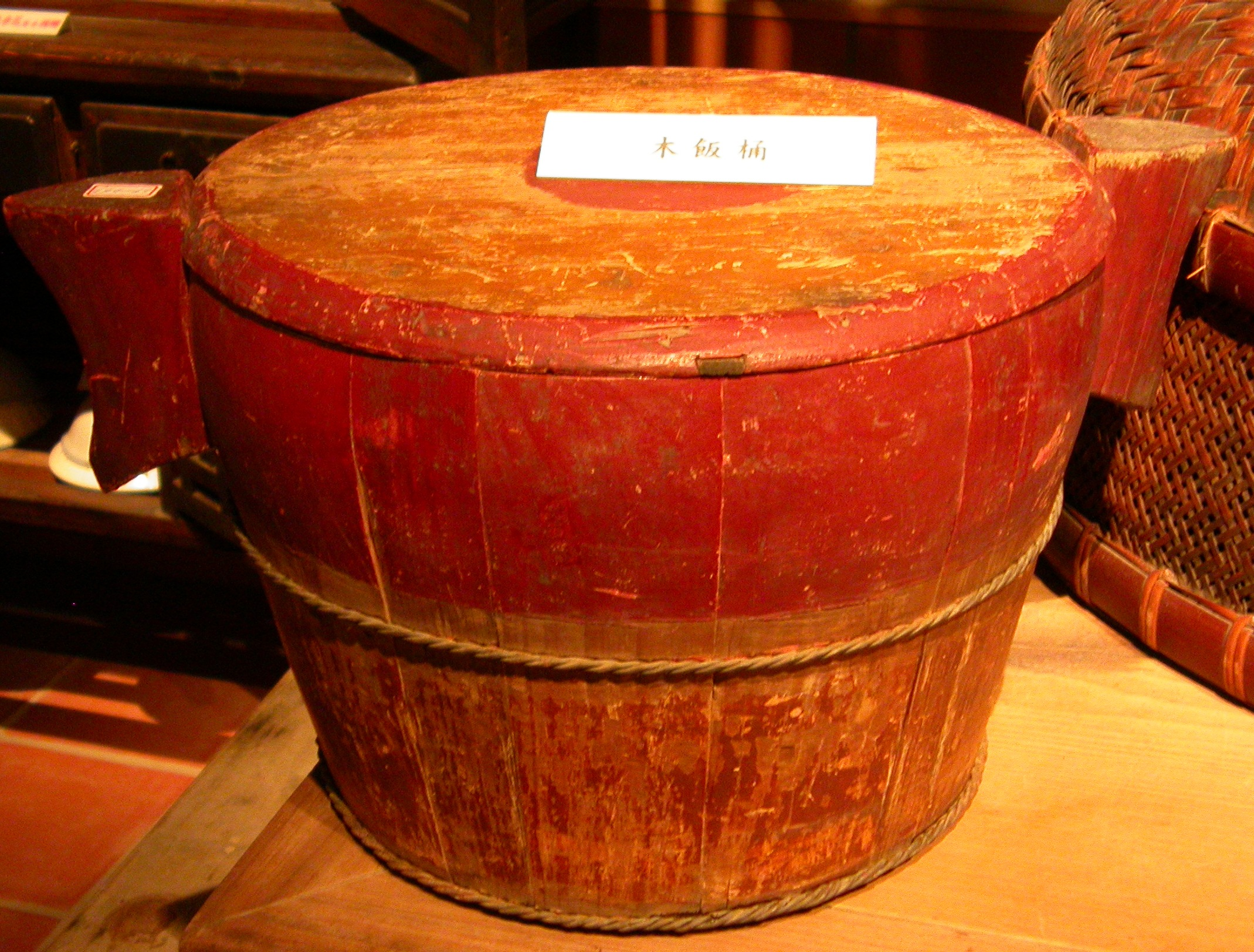 木飯斗（本館館藏　李駿濤拍攝）