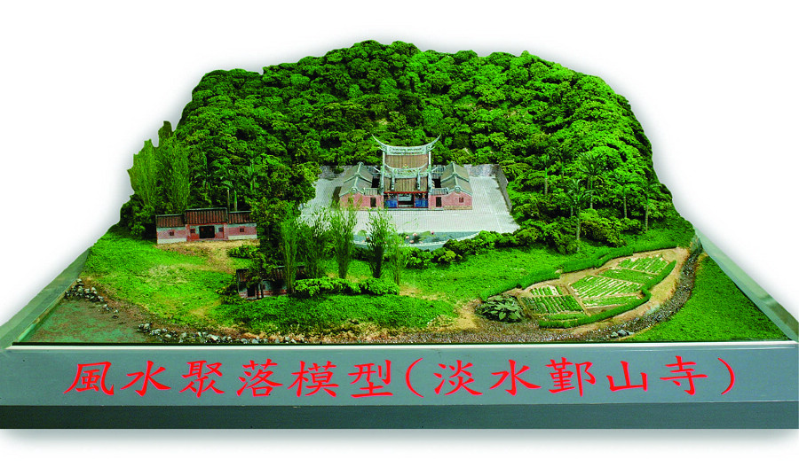 本館陳列於展場的淡水鄞山寺模型