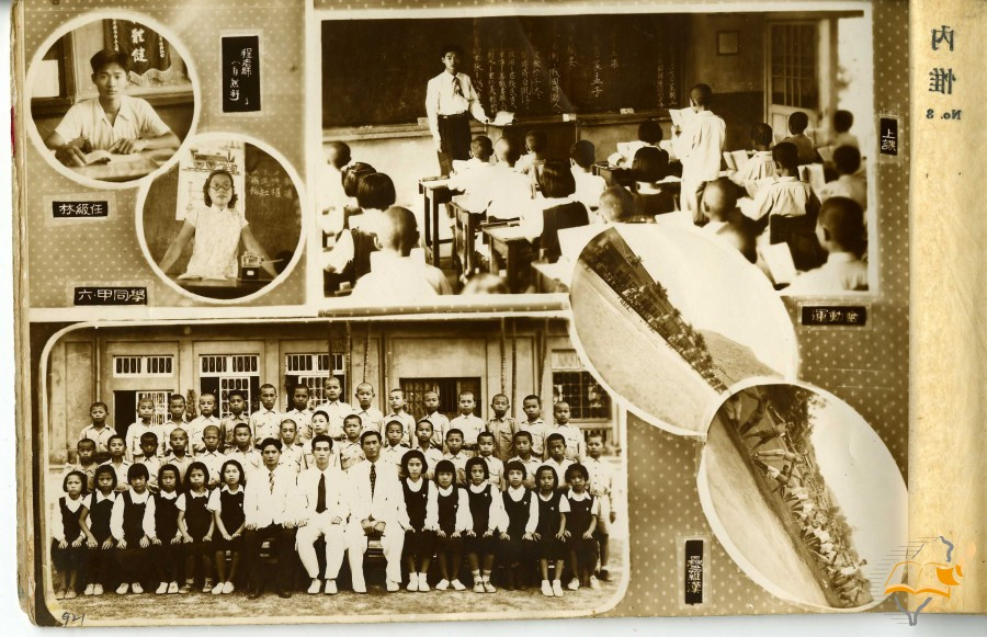 畢業生合照,錄自《民國41年高雄市內惟國民學校第七屆畢業紀念冊》(本館典藏品)