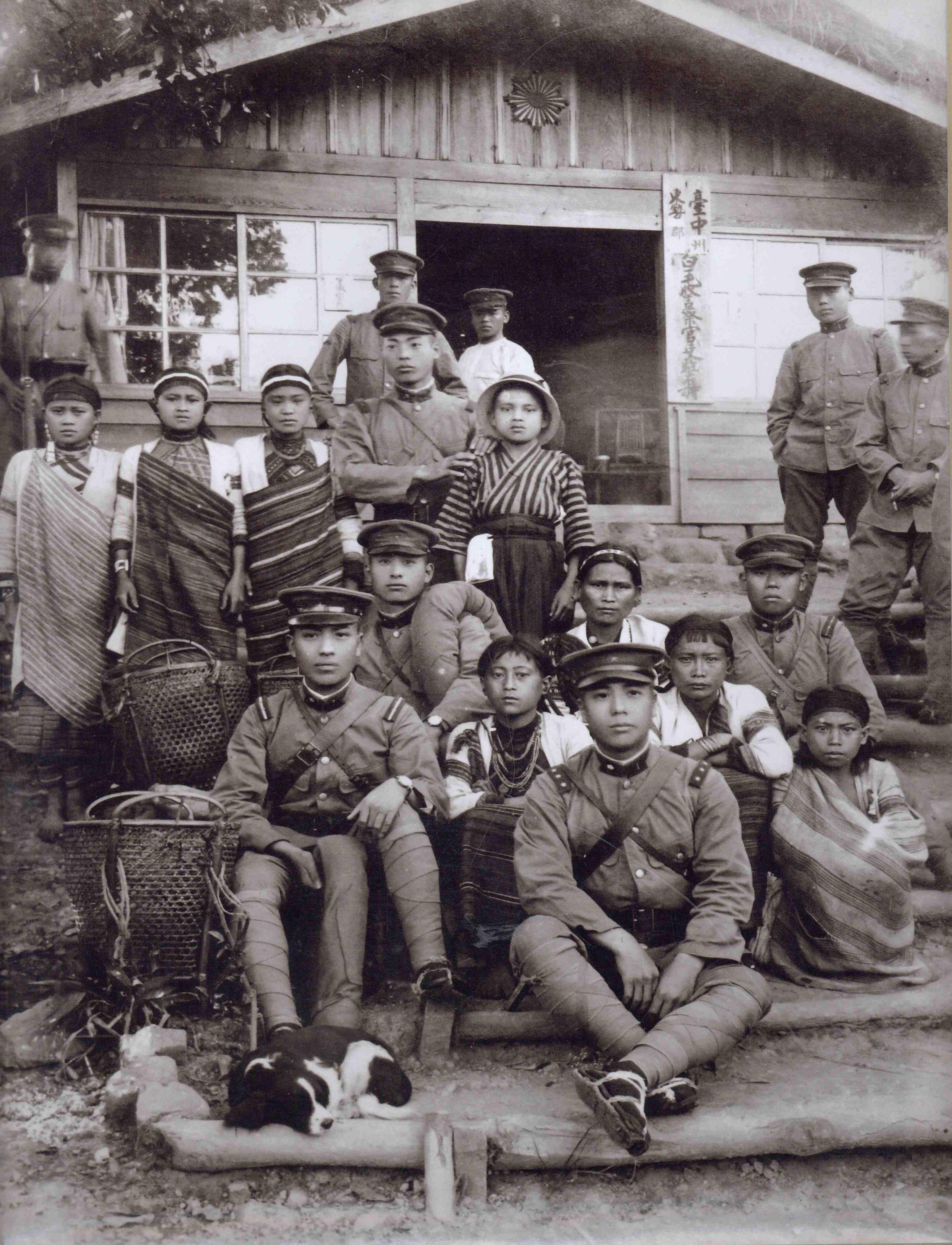 圖1:台中州東勢郡白毛警察官吏駐在所-郭双富提供