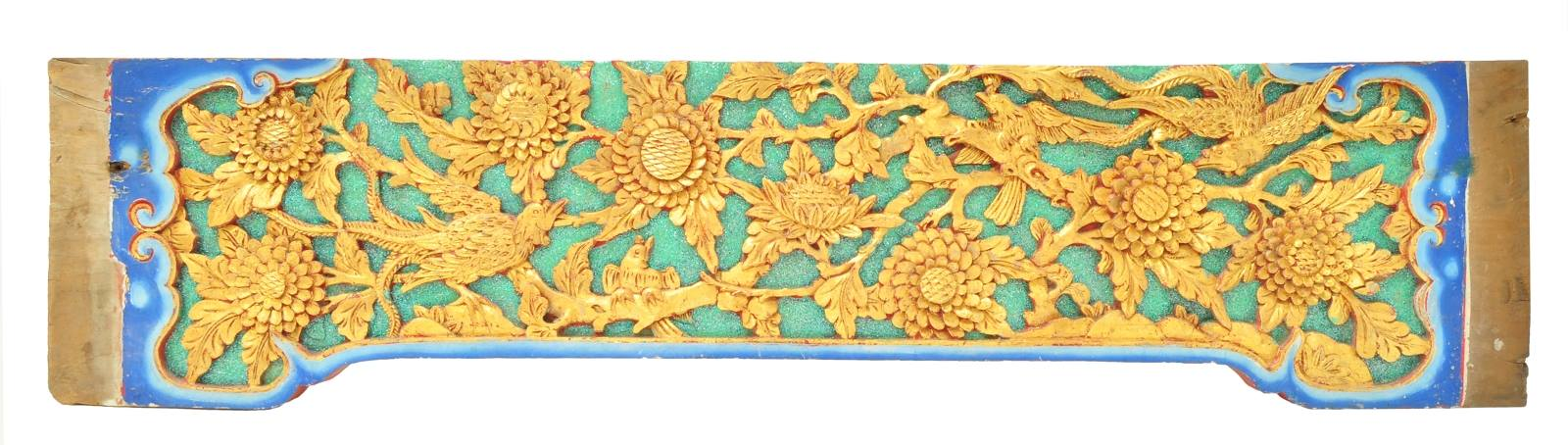 圖1：室上大吉，左下角可見公雞立於石上。本館典藏品。