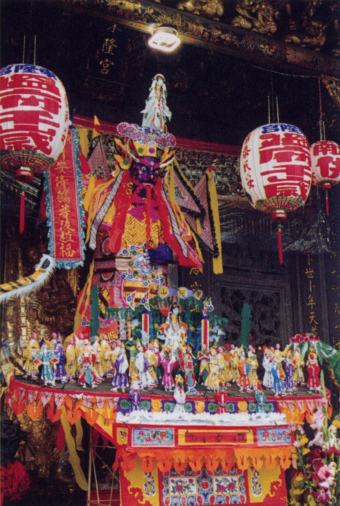 圖3：普陀岩，摘錄自《臺灣民俗文物辭彙類編》