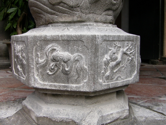 圖：柱礎（摘自《臺灣民俗文物辭彙類編》）