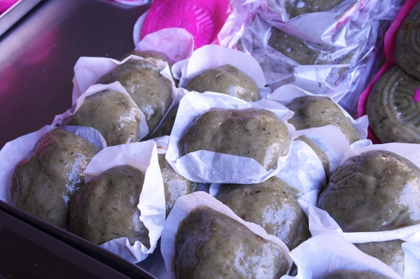 圖：草仔粿（摘自《臺灣民俗文物辭彙類編》）