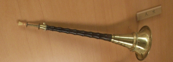 圖：嗩吶（摘自《臺灣民俗文物辭彙類編》）