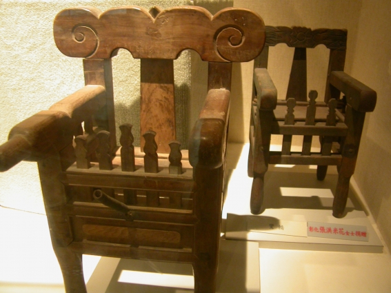 圖1：手轎（摘自《臺灣民俗文物辭彙類編》，辭條編號1581）