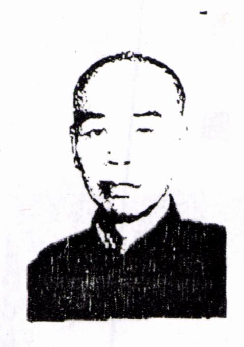 圖一 前臺灣省文獻委員會編纂陶芸樓