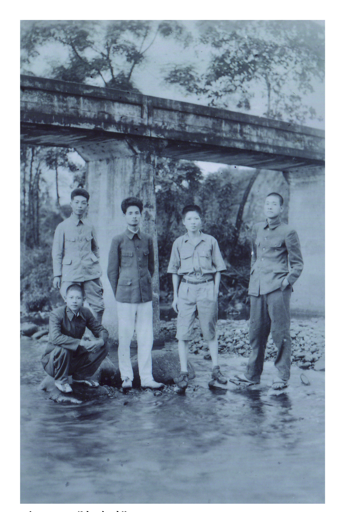 竹山靈德城隍廟前德發橋(朝山橋)，重修後改為現在桂林橋，為早年戲水的好去處﹝吳憲亮先生提供﹞