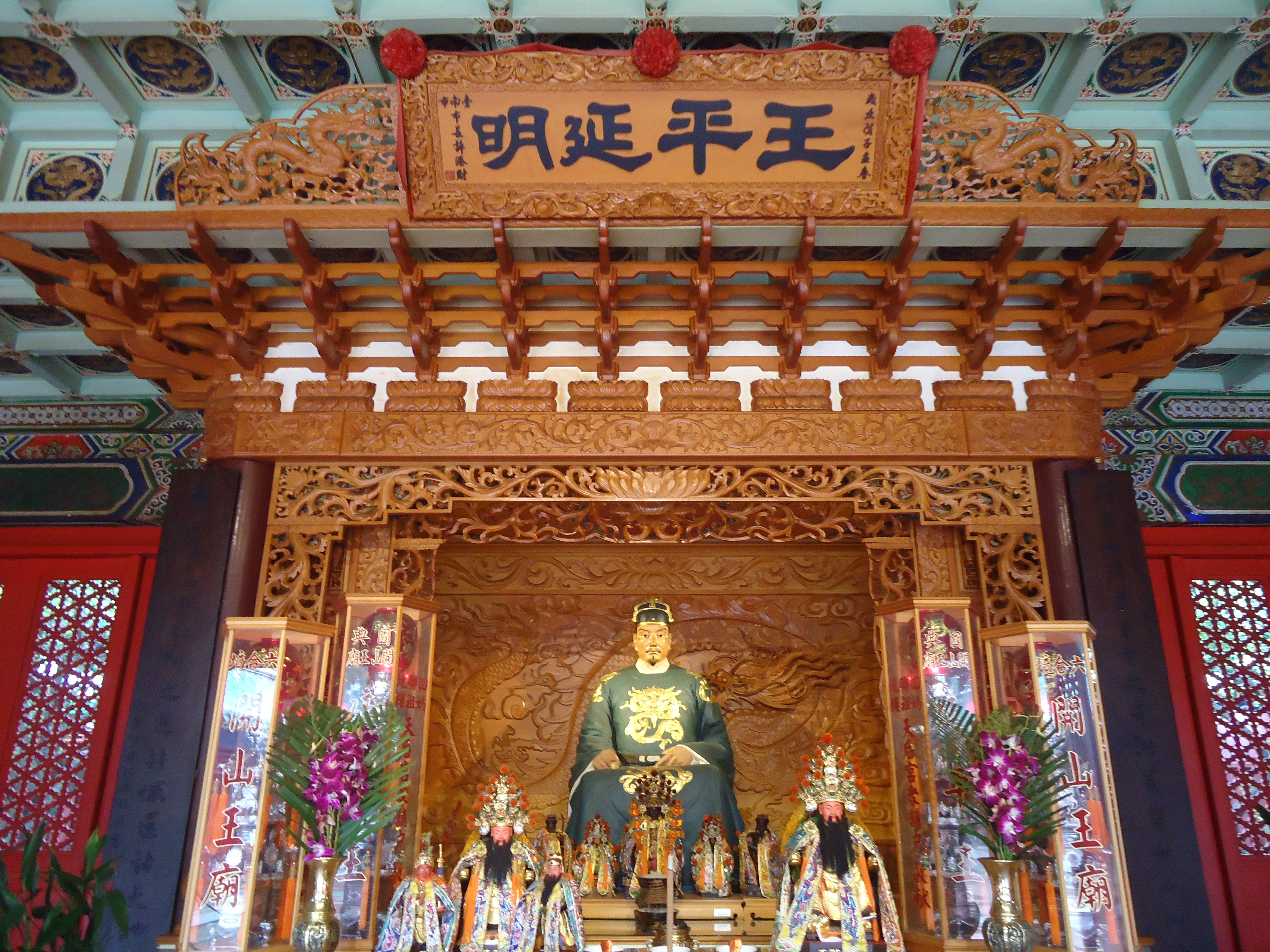 圖1：正殿及沈葆楨對聯