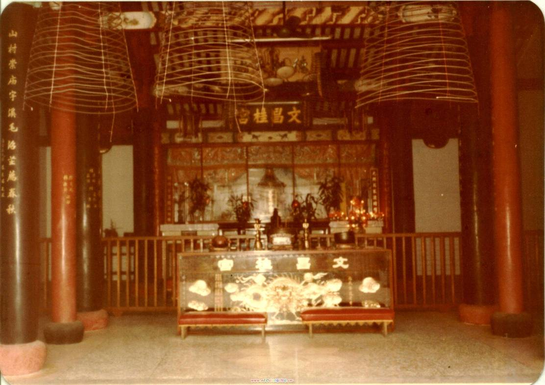 圖1：竹山文昌祠舊貌