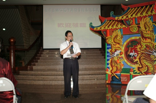 本館謝館長主持開幕