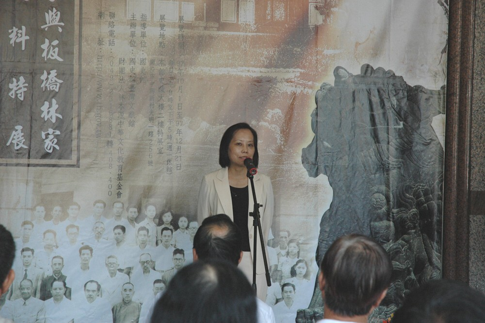 國史館葉處長蒞臨致詞