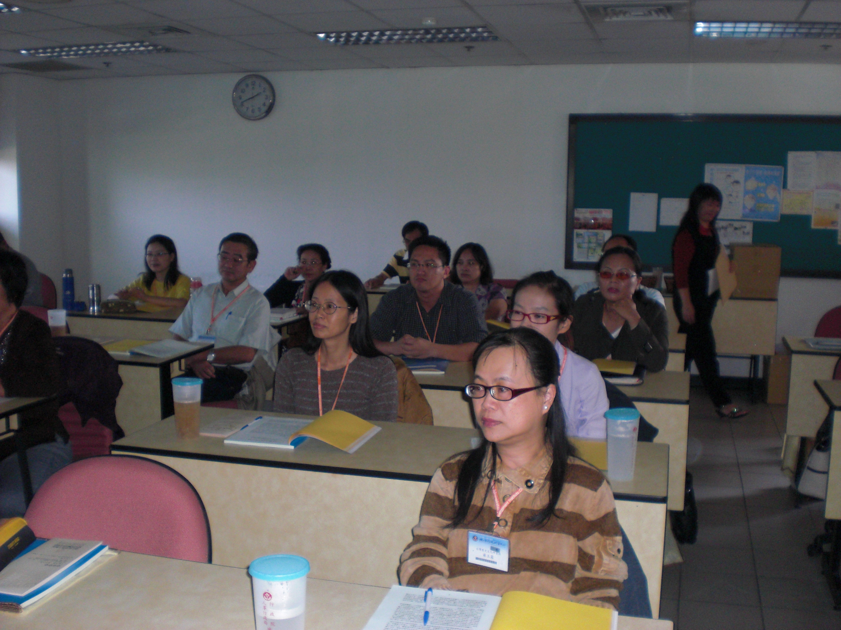 臺灣歷史文化研習班學員上課情形