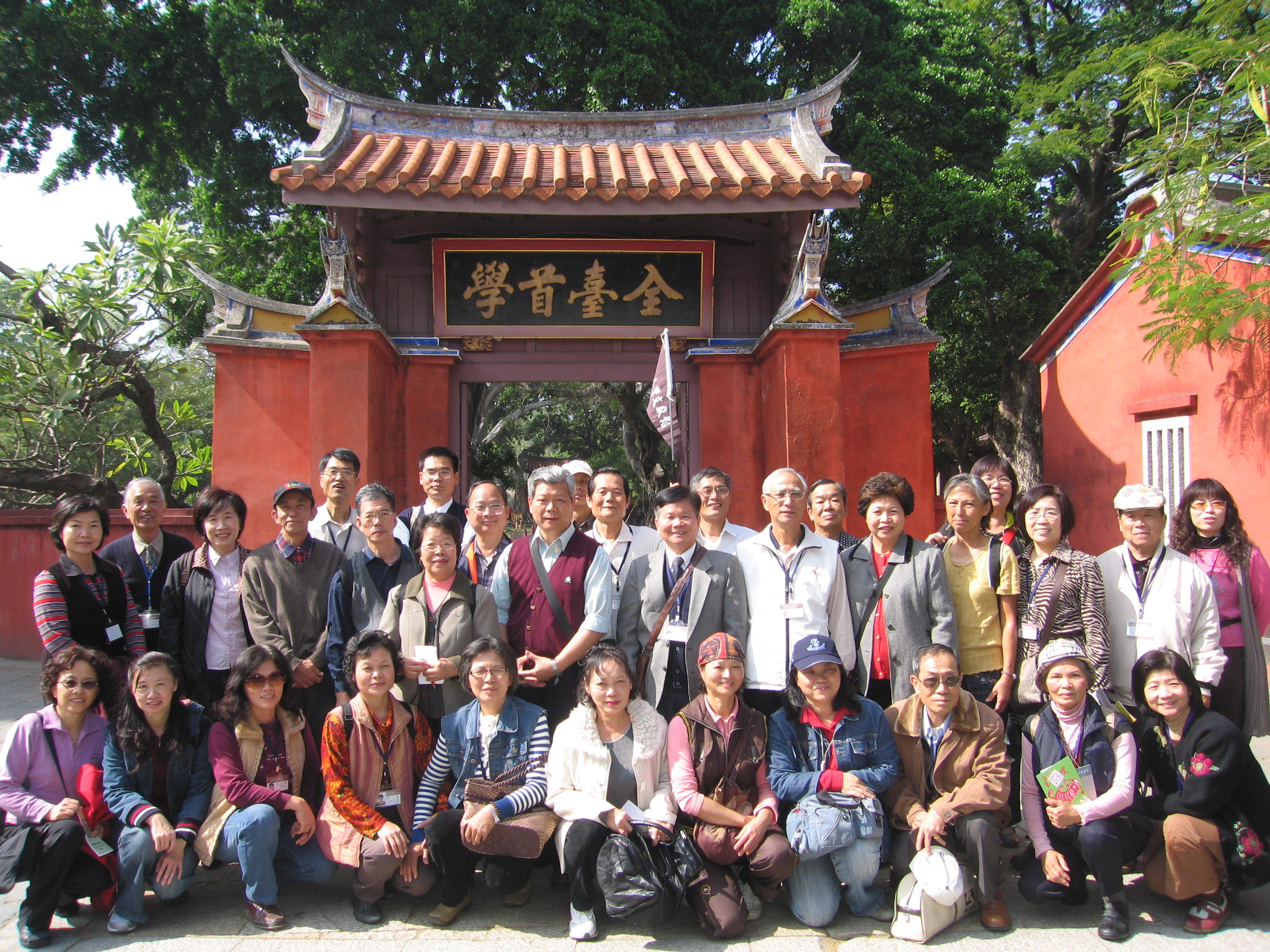 參訪2車於全臺首學前合照