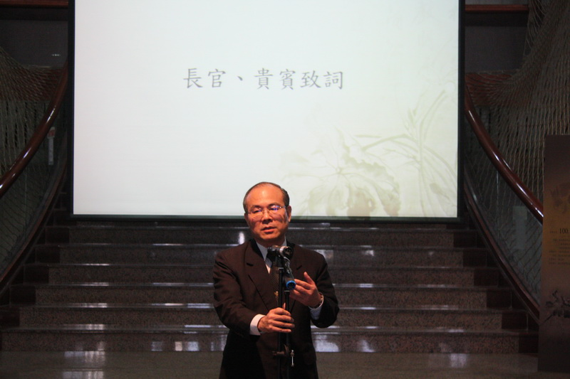 「翰墨大觀-臺灣早期書畫特展」開幕式　林館長金田致詞