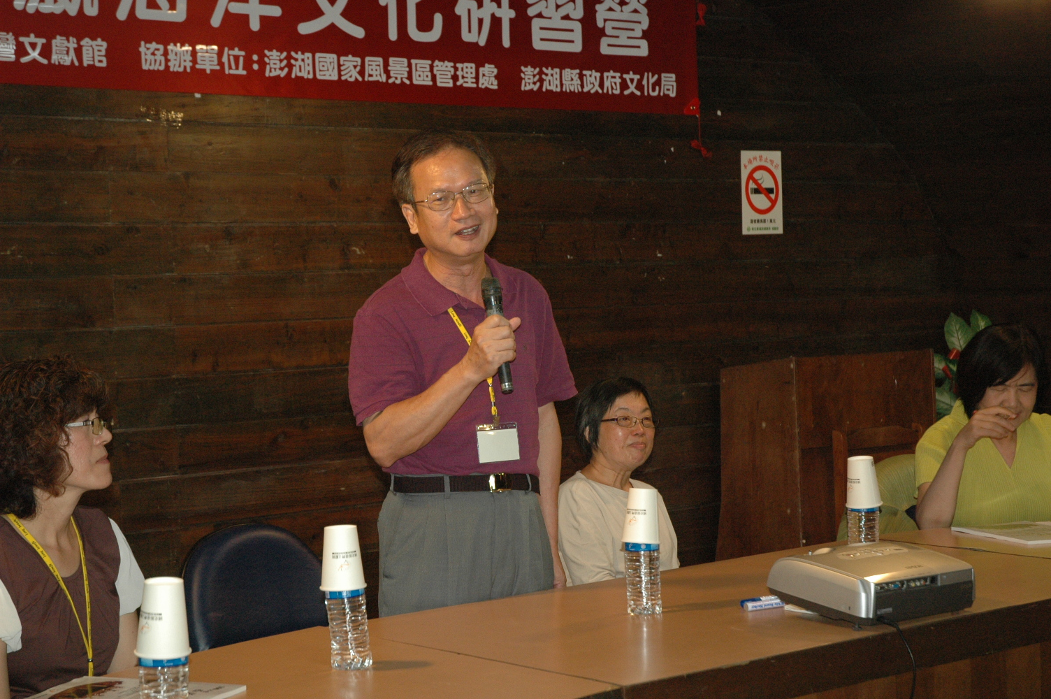 始業式本館李組長西勳代表館長致詞