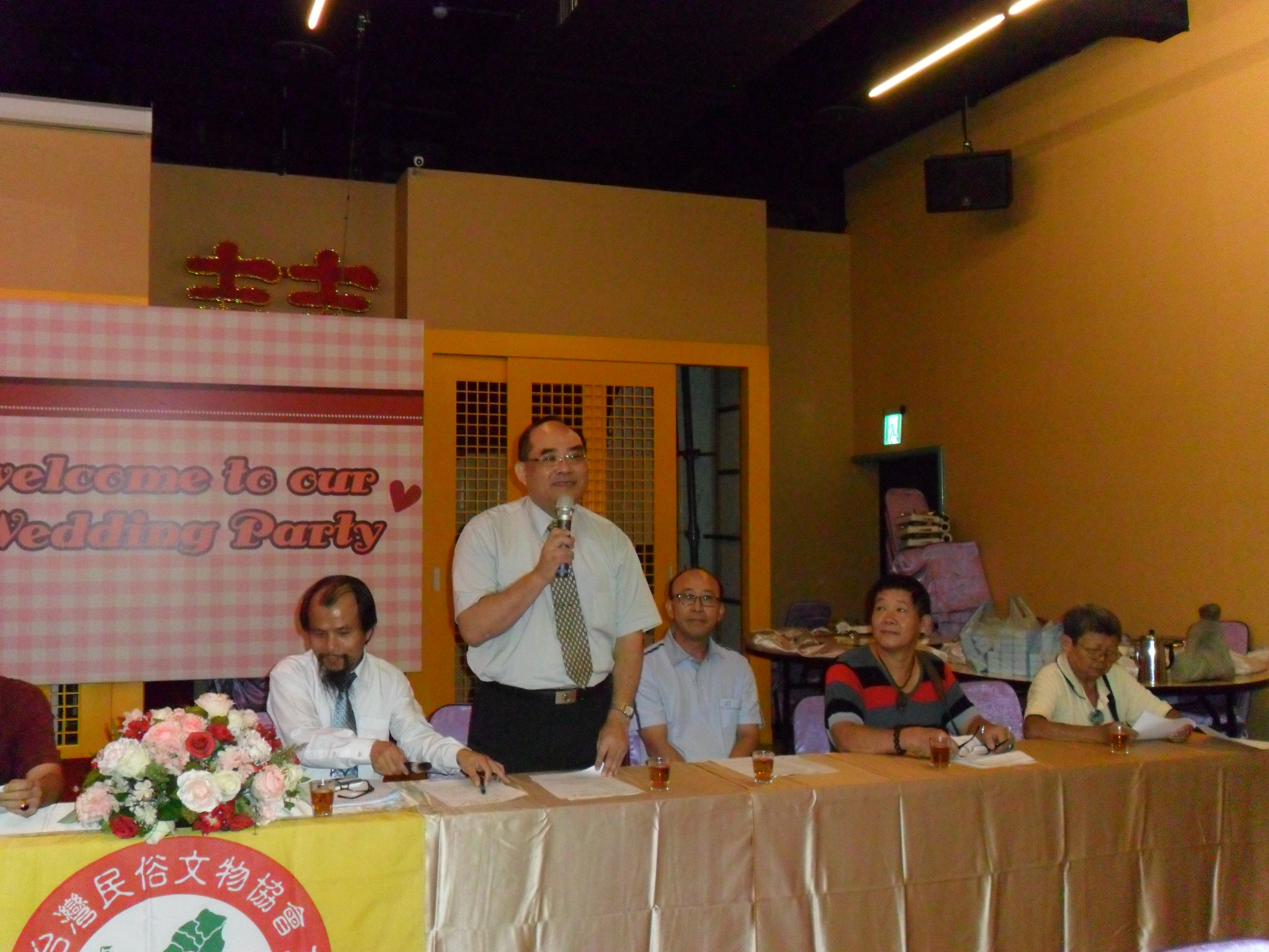 圖1：本館張鴻銘館長應邀於大會中致詞