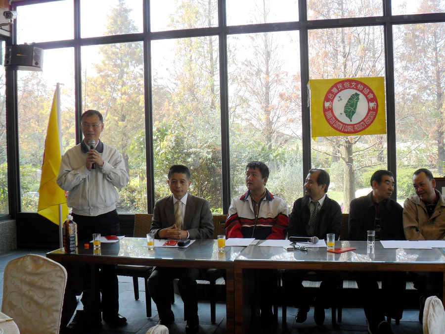 本館王希智主任秘書代表館長出席臺灣民俗文物協會理監事聯席會