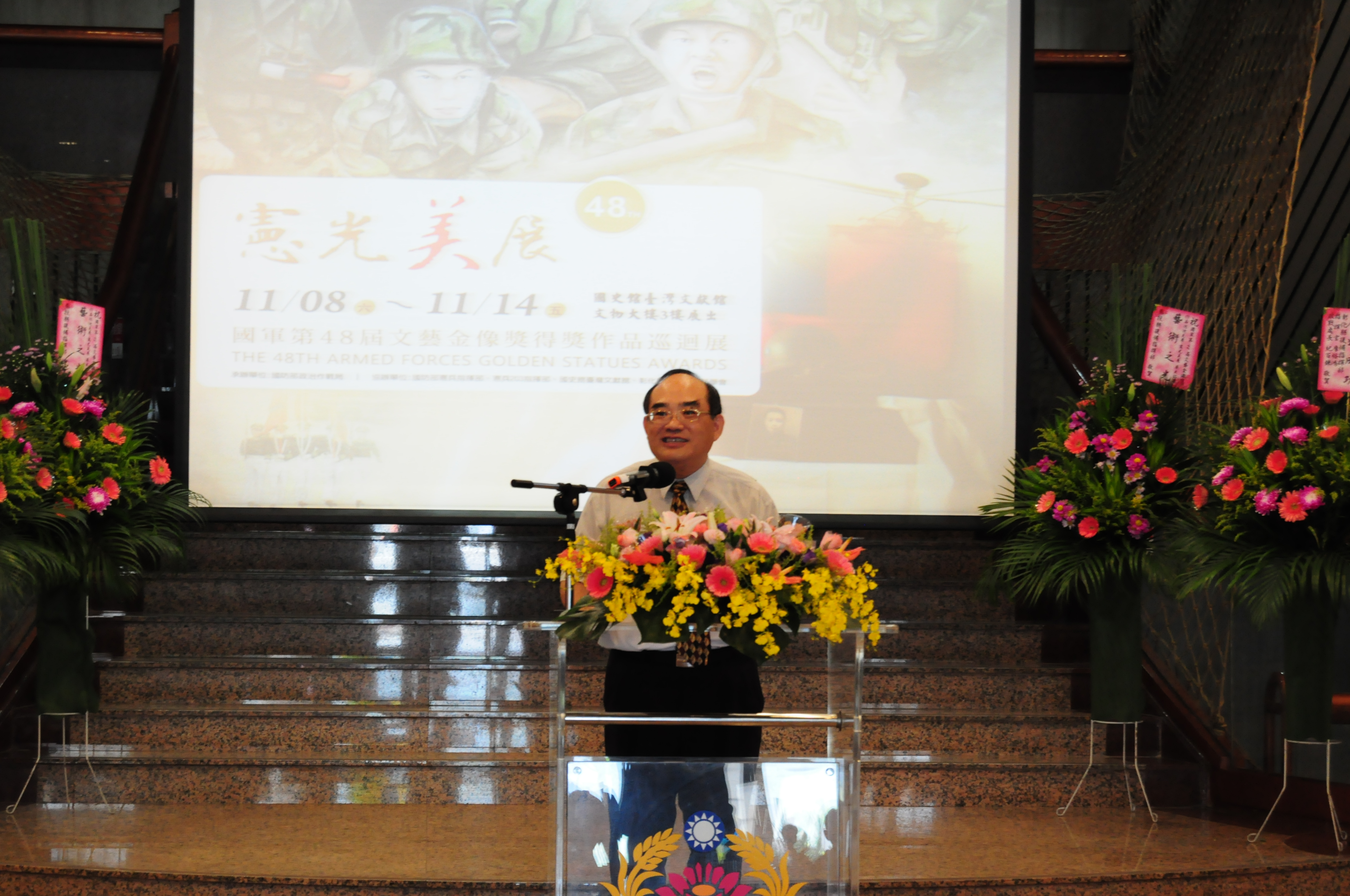 圖1:本館張鴻銘館長致詞
