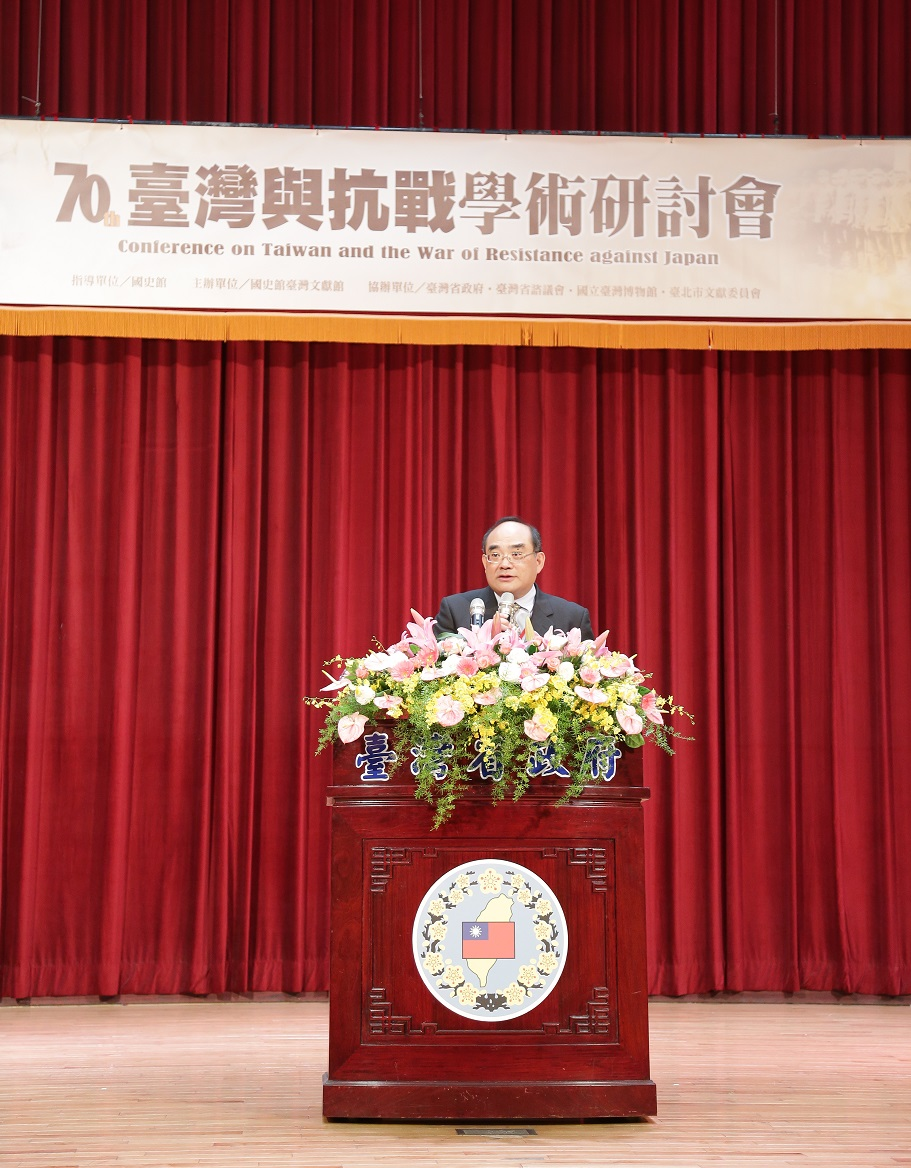 圖1：本館張鴻銘館長主持研討會開幕式