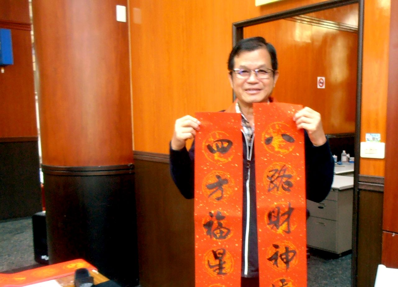 圖1本館得獎志工陳明金先生