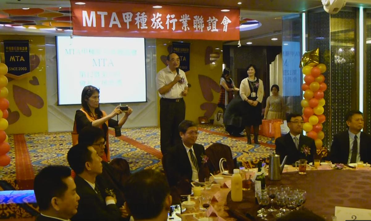 張鴻銘館長於交接典禮上致詞