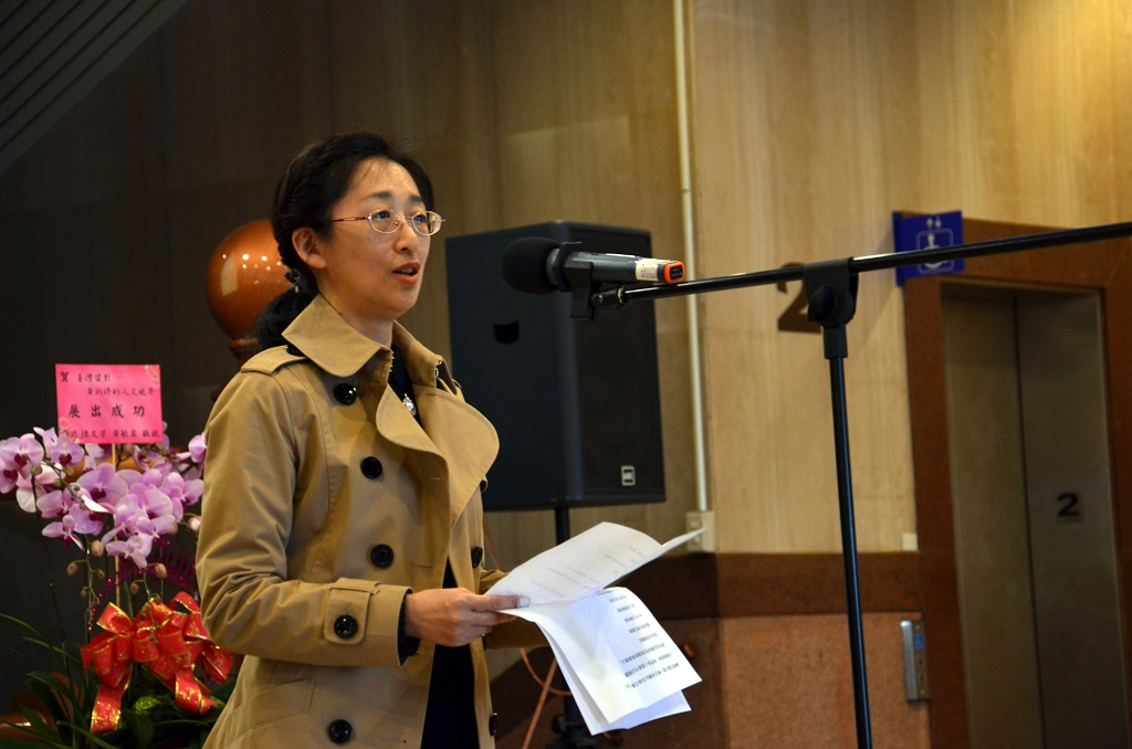 圖1：黃則修千金黃玫珊女士致詞