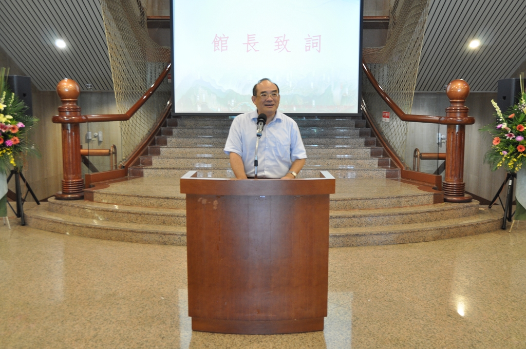 圖1：張鴻銘館長以主辦地主身份致歡迎詞