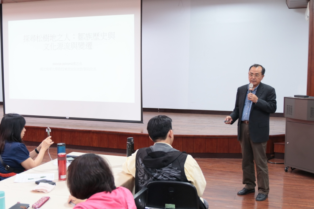 圖1：蒲忠成教授演講