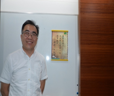 圖1：鄭政誠所長