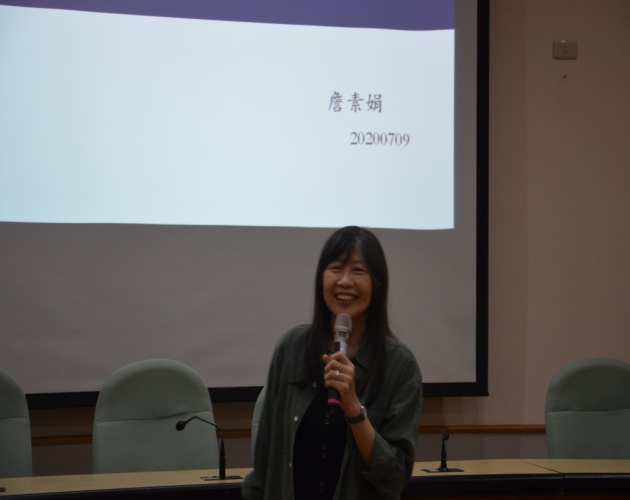 圖1：詹素娟副研究員演講
