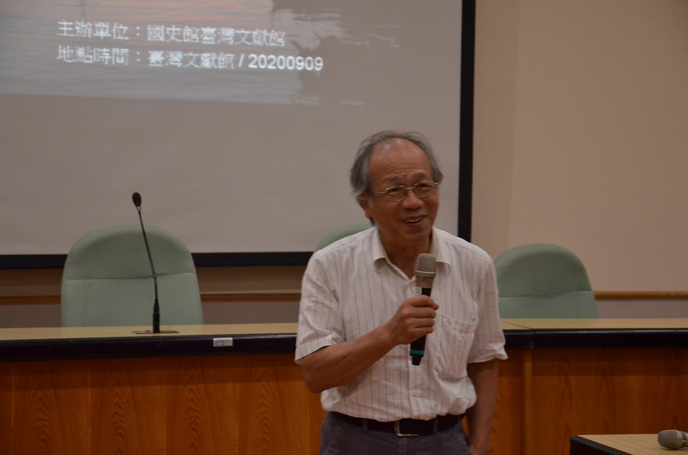 圖1：劉益昌所長演講