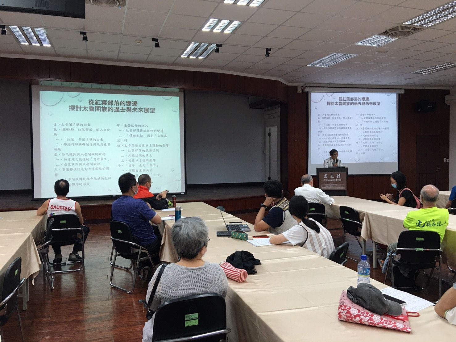 圖2：演講現場學員參與情形