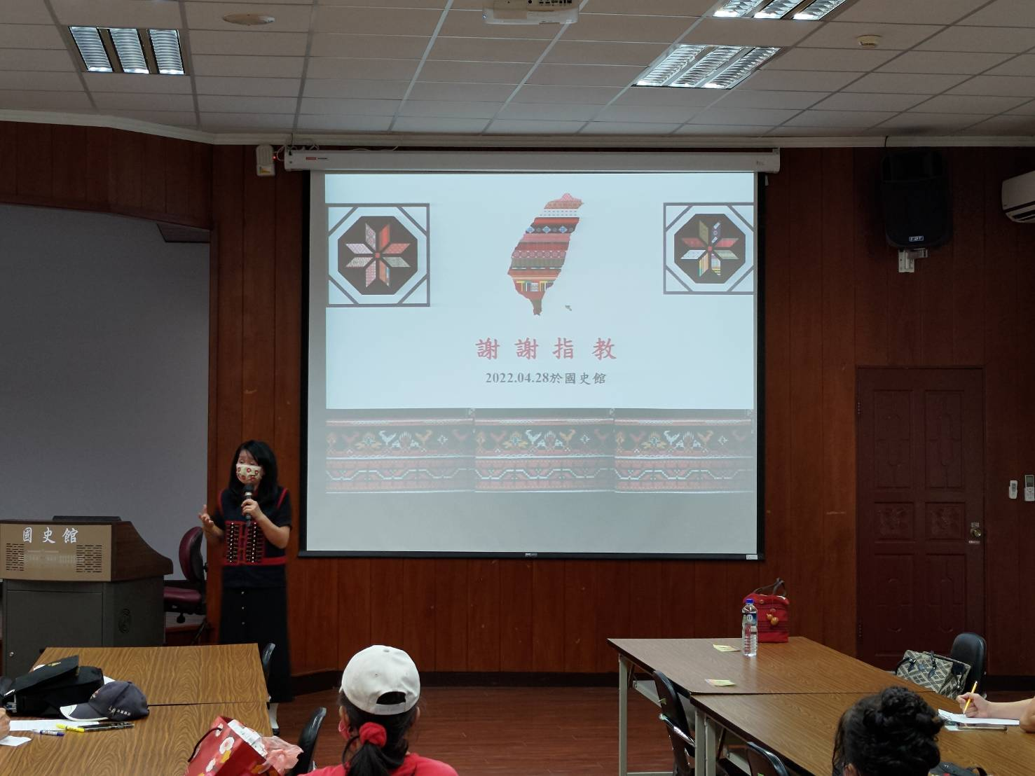 圖1：講座北投文物館館長李莎莉