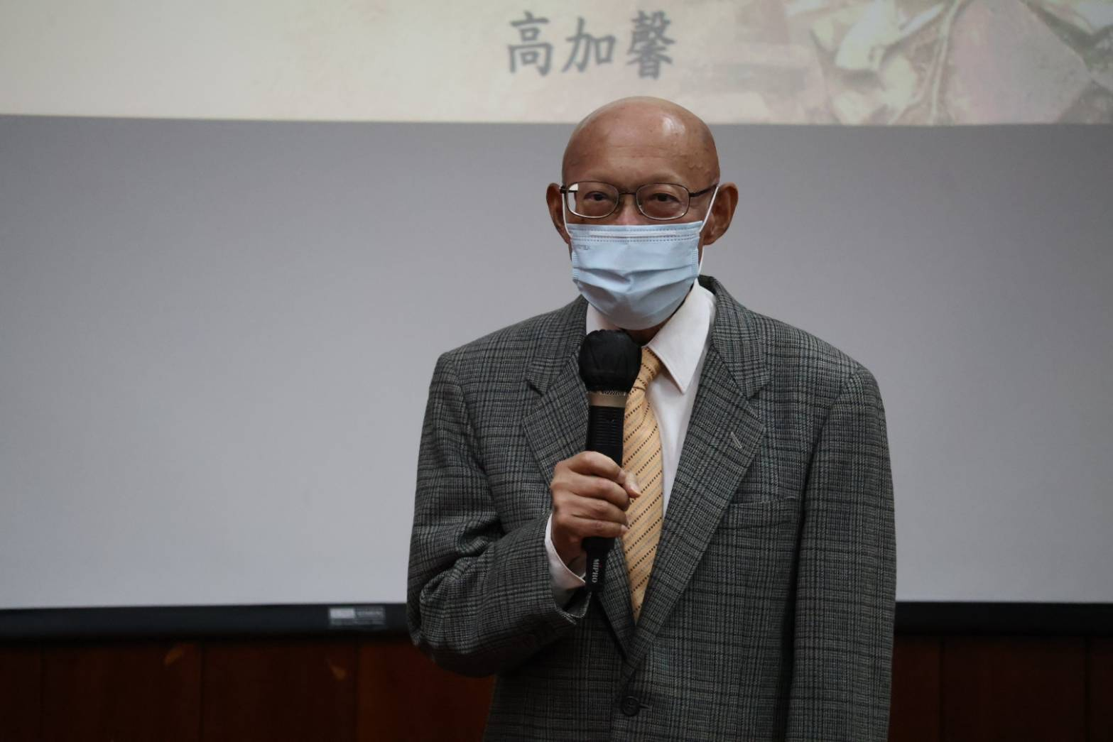 圖1：國史館許瑞浩副館長致詞