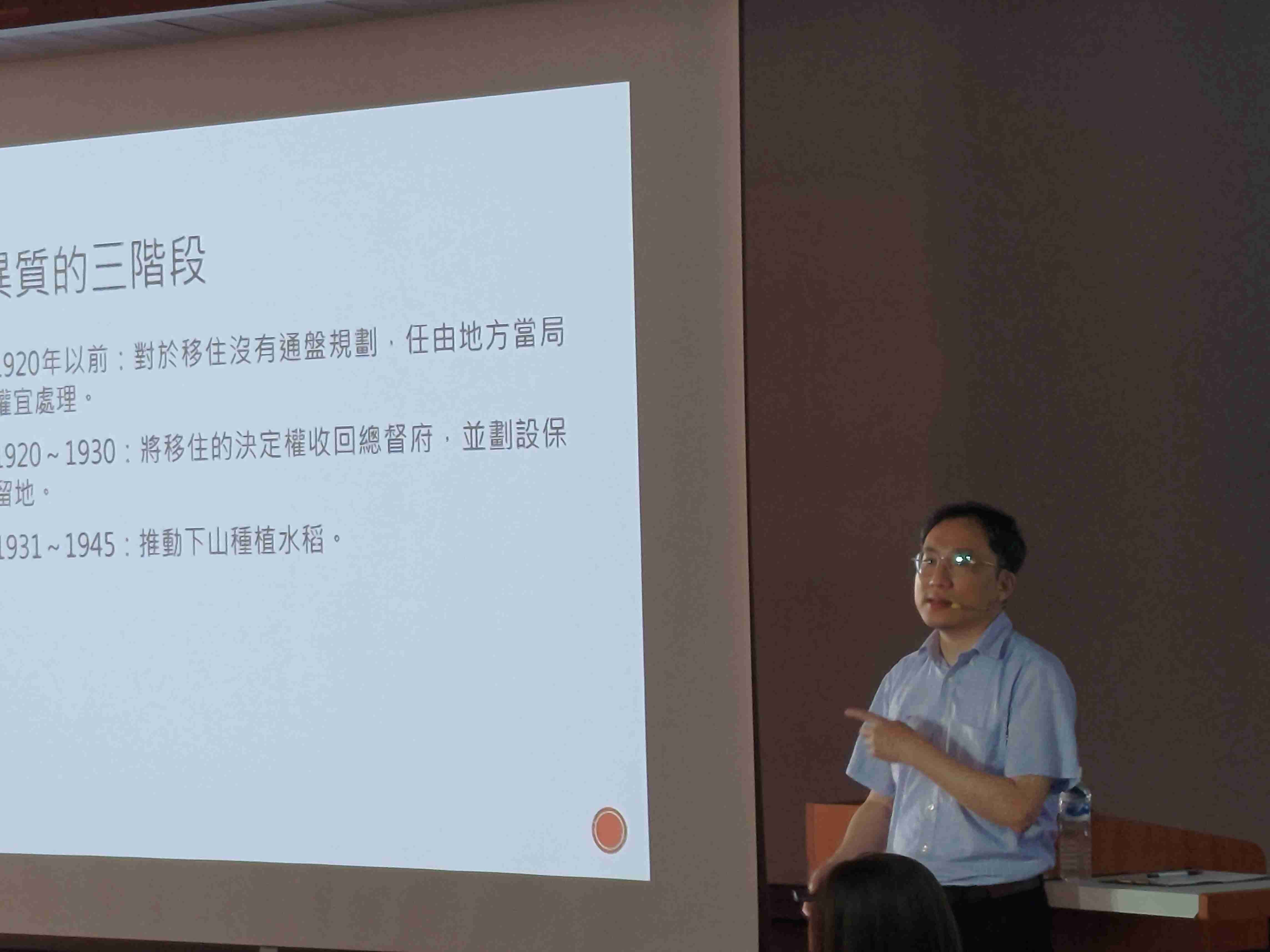 圖1：國立中山大學社會學系葉高華教授