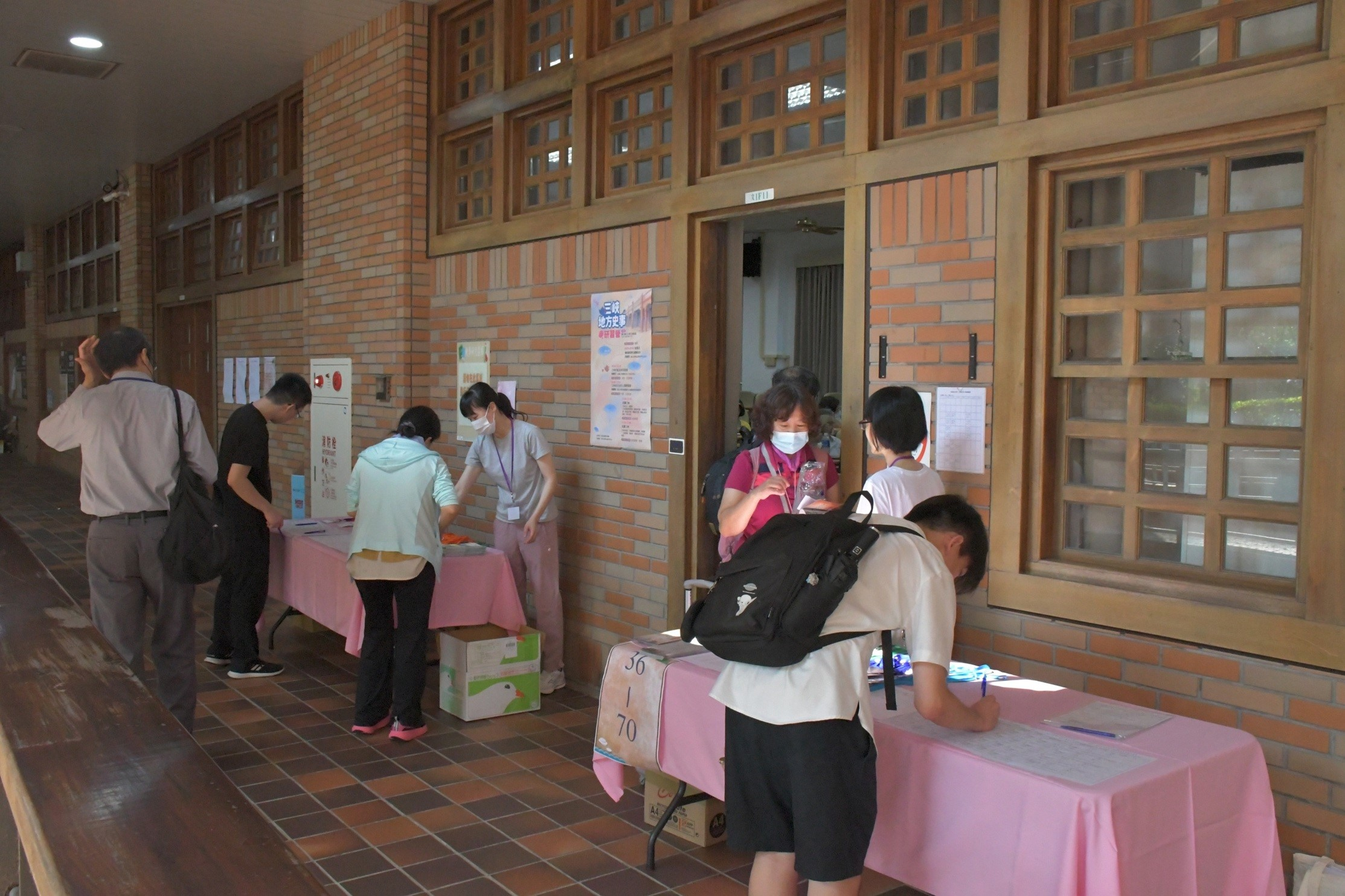 圖1：學員報到