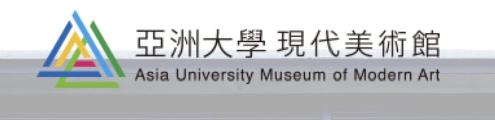 亞洲大學附屬現代美術館.jpg