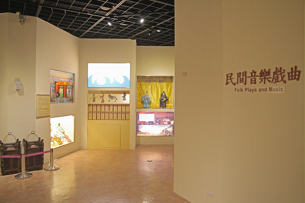 Folk Beliefs, Rituals, Dramas_pic04