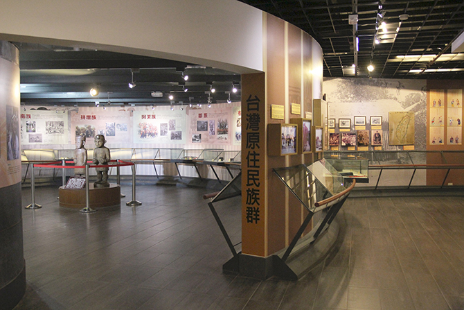 Taiwanese aborigines Prehistorical Culture, Pingpu and Indigenous Peoples_pic01
