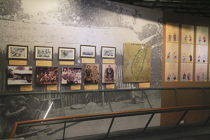 Taiwanese plains aborigines Prehistorical Culture, Pingpu and Indigenous Peoples_pic02