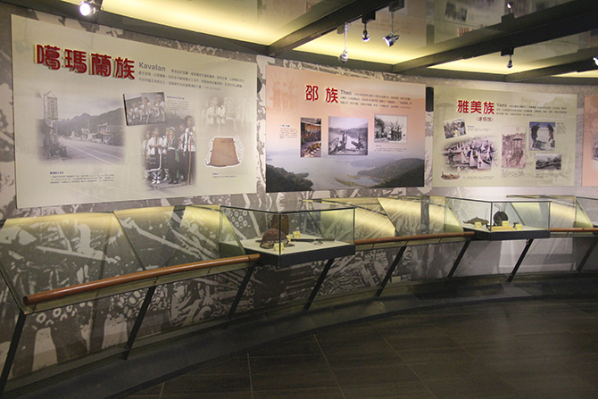 Taiwanese aborigines Prehistorical Culture, Pingpu and Indigenous Peoples_pic03