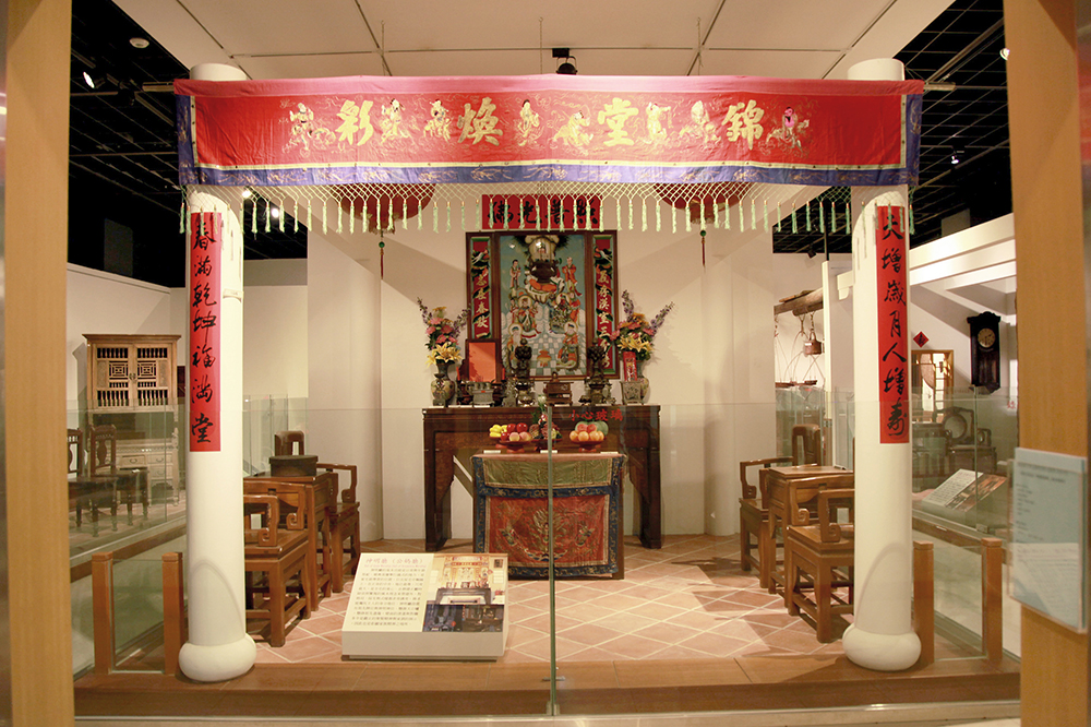 神明廳(公媽廳)