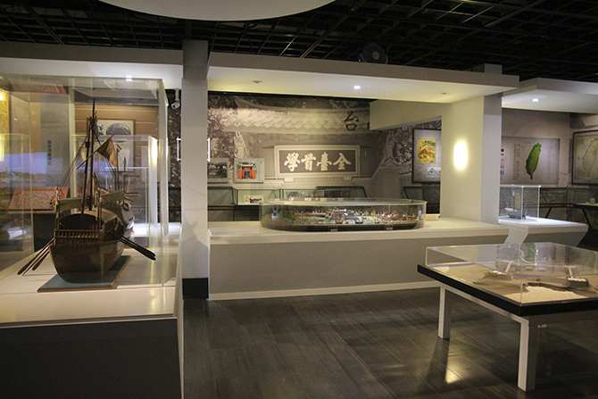 興建學校、培育人材