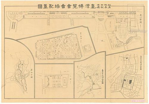 專賣局執照歷史照片