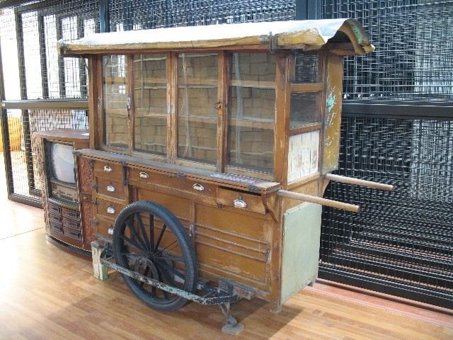 圖2：「賣什貨手拉車」（登錄號：20110010348）