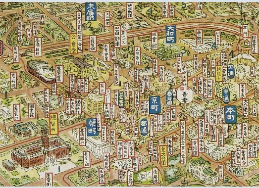 圖3：大臺北鳥瞰圖局部  1935年(昭和10年)  大窪四郎繪