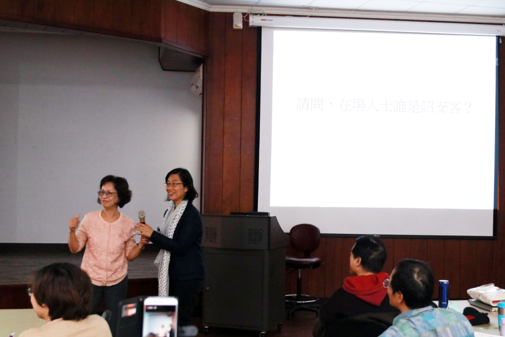 圖4：聽眾分享經驗