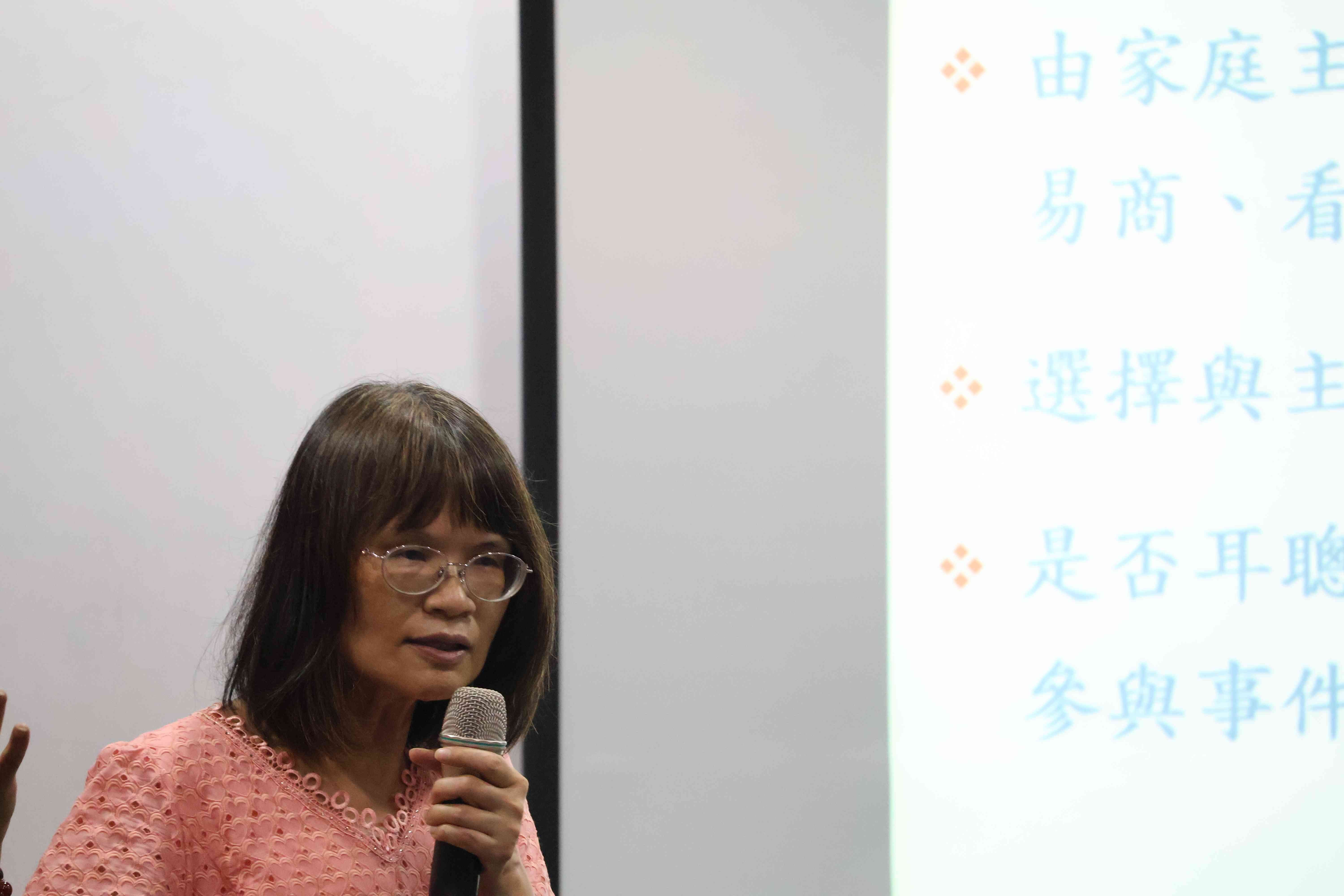 圖1：臺灣口述歷史學會理事長林玉茹